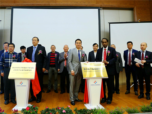 全球首次公开计算机辅助设计下高难度Fontan手