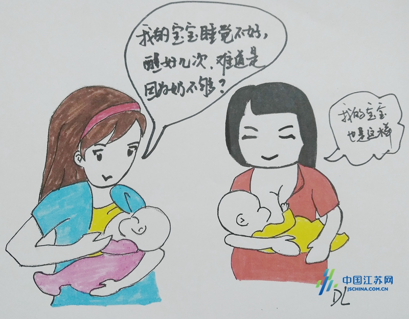 母乳喂养宣传日 南京护士"喂"爱手绘漫画网友点赞