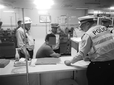 醉驾男医院血检借上厕所逃跑 喝高了找不到医