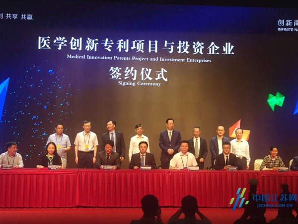 医疗技术转让：促进创新与合作的桥梁