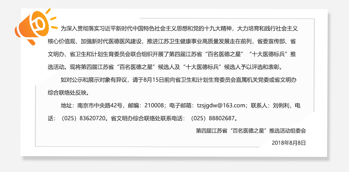 头区8.jpg