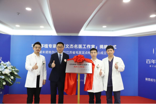 微信图片_20230314173325.png