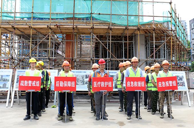 南京施工队伍